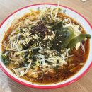 미시엔 | [부천]미시엔을 아시나요•°•°부천 마라탕 맛집 솔직후기 <로사천마라탕앤미객쌀국수>