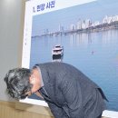 (주)한강