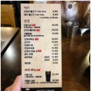 풍경닭발 이미지