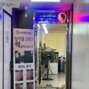동작구속눈썹펌 만족 후기, 란뷰티샵 방문기
