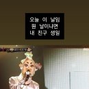 26년 7월 • 다시 돌아간대도 난 또 구본혁을 사랑하겠지