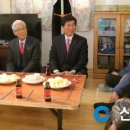 민생경로당 이미지