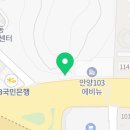 맘스터치 안양비산점 이미지