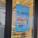 다미베베 이미지