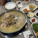 미정식당 이미지