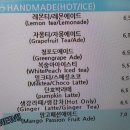 (사)부산시기장군장애인협회 | 부산 기장 카페 추천 - 브레이크인커피 기장본점