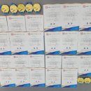 줄친구 점프점프(태권도) 이미지