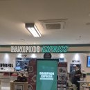 양지-6 | 🥢"역삼 직장인 점심 고민 끝!"BANHPHO6 익스프레스 양지 쌀국수 솔직 후기