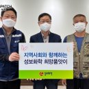 (주)성보기업 - 17715 | (주)성보기업