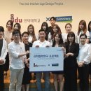 삼광산업개발 이미지