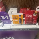 신세계헬스 이미지