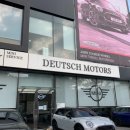 알3모터스 이미지