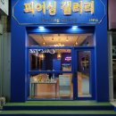 피어싱갤러리 이미지