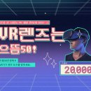 으뜸50안경 목동점 네이버블로그