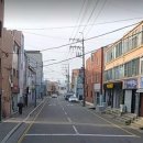 주식회사진성부동산중개법인 네이버블로그