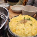 명가 쭈꾸미 이미지