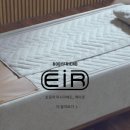 주식회사 키플레이어