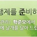 허당로-2 이미지