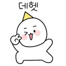 한우물근린공원 이미지