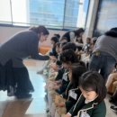 🏫어린이 영어체험 교실 -🏫 이미지