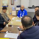 부동산뱅크공인중개사 이미지