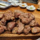 맛있는 고기집 이미지