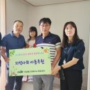 ㈜카길애그리퓨리나 이미지