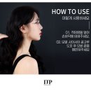 일진대리점 이미지