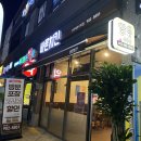 파리바게뜨호성점