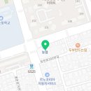 태평 아이 태권도장 이미지