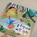 미정슈퍼 | 코엑스 코베 베이비페어 다녀온 후기 / 유모차, 카시트, 젖병 상식 업그레이드!