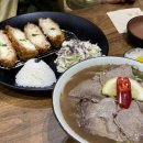 포호아목포하당점 네이버블로그