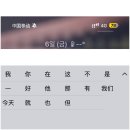 🇨🇳 이번 여행은 상하이다 !! (EP.1)