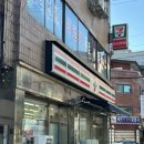 세븐일레븐 관악조원점 이미지