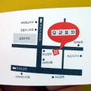 한빛1082