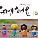 (유)길은 이미지