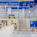 뚜레쥬르 마곡수명산