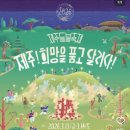모리 다락방 네이버블로그