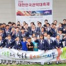 앙상블2 이미지