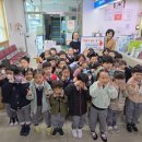 남산3동 행정복지센터 이미지