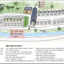 산청 지리산반달캠핑장 이미지