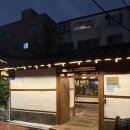 소나무병원 | 대구 블루리본 받은 한옥 와인바 솔직후기, 소나무