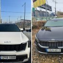 오케이공업사 | 광주 렌트카, 복잡함은 옛말! 오케이렌탈 덕분에 편하게 다녀왔습니다