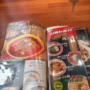 만덕반점 이미지