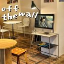 더월(The wall) | 광교카페커리 노트북 혼카페 오프더월 off the wall