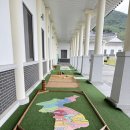 지리산역사문화관 | 전남 구례 아이랑 가볼만한 곳, 지리산역사문화관