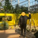 (주)자연채움