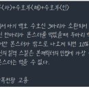 왕부