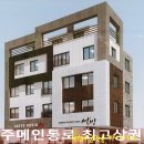 (주)메인 이미지
