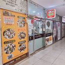 쌈도둑들 | 부산대 밥집 추천 가성비 좋은 한정식 구름다리 쌈도둑